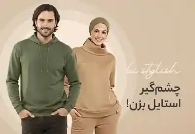 موبایل