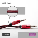 کابل انتقال صدا (AUX) کلومن مدل KA-38