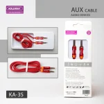 کابل انتقال صدا (AUX) کولومن مدل KA-35 - قرمز متالیک