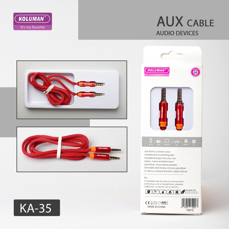 92cc200b9eec14d53196ca1b8393808e6dde1540_1672264414 کابل انتقال صدا (AUX) کولومن مدل KA-35 - قرمز متالیک - تصویر 1