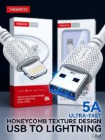 کابل تبدیل USB به Lightning ترانیو (Tranyoo) مدل T-X31 طول 1 متر با جریان 5 آمپر