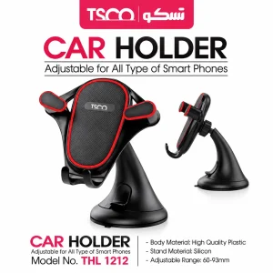 پایه نگهدارنده (هولدر) موبایل تسکو مدل THL 1212