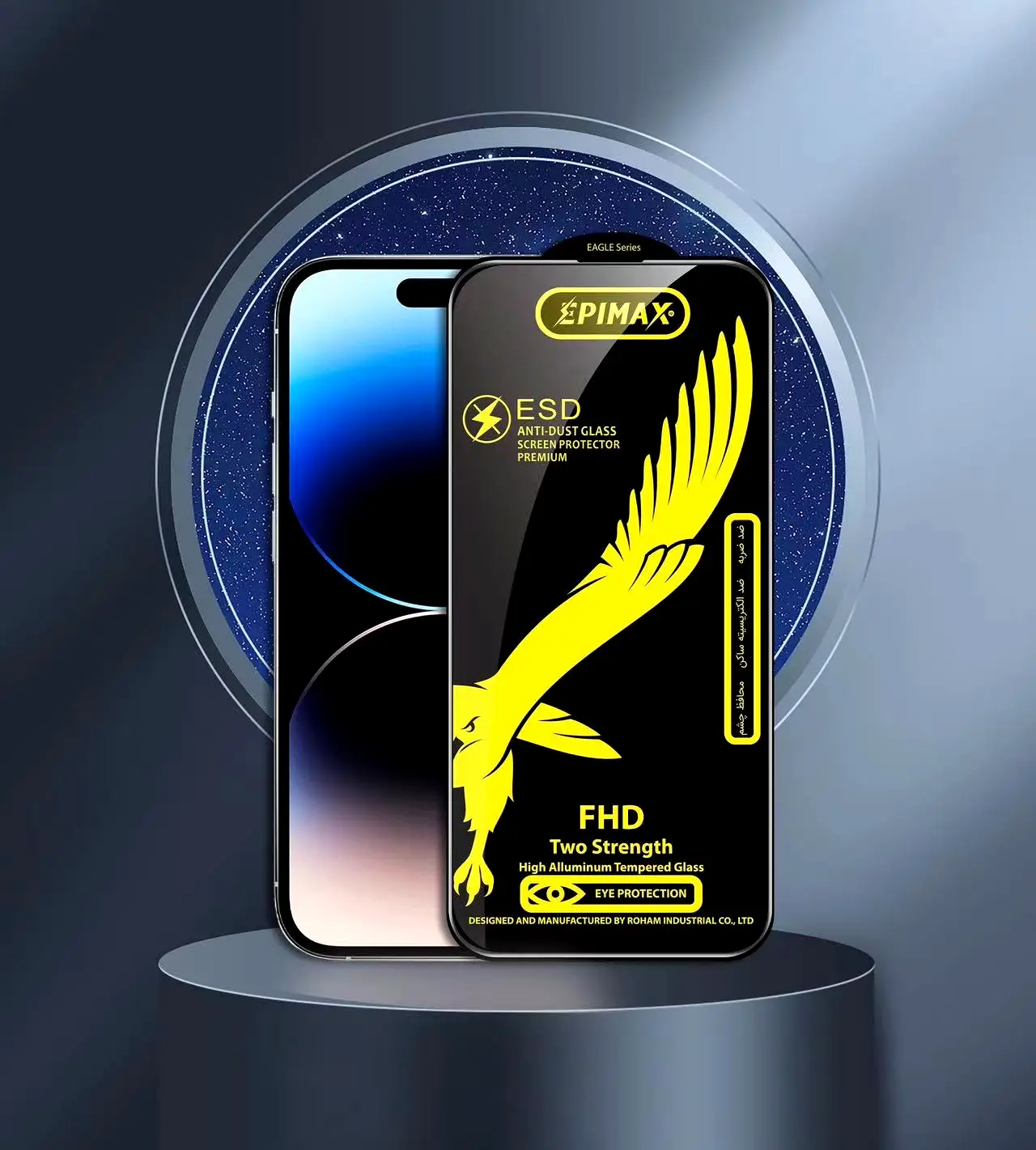 گلس اپیمکس سامسونگ A14 4G/5G