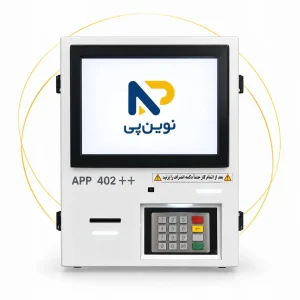 کش لس دیواری App-402