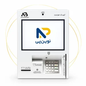 کش لس دیواری AR-404