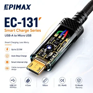 کابل شارژ اپیمکس Smart EC-131 Micro