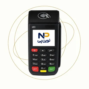 کارتخوانI80