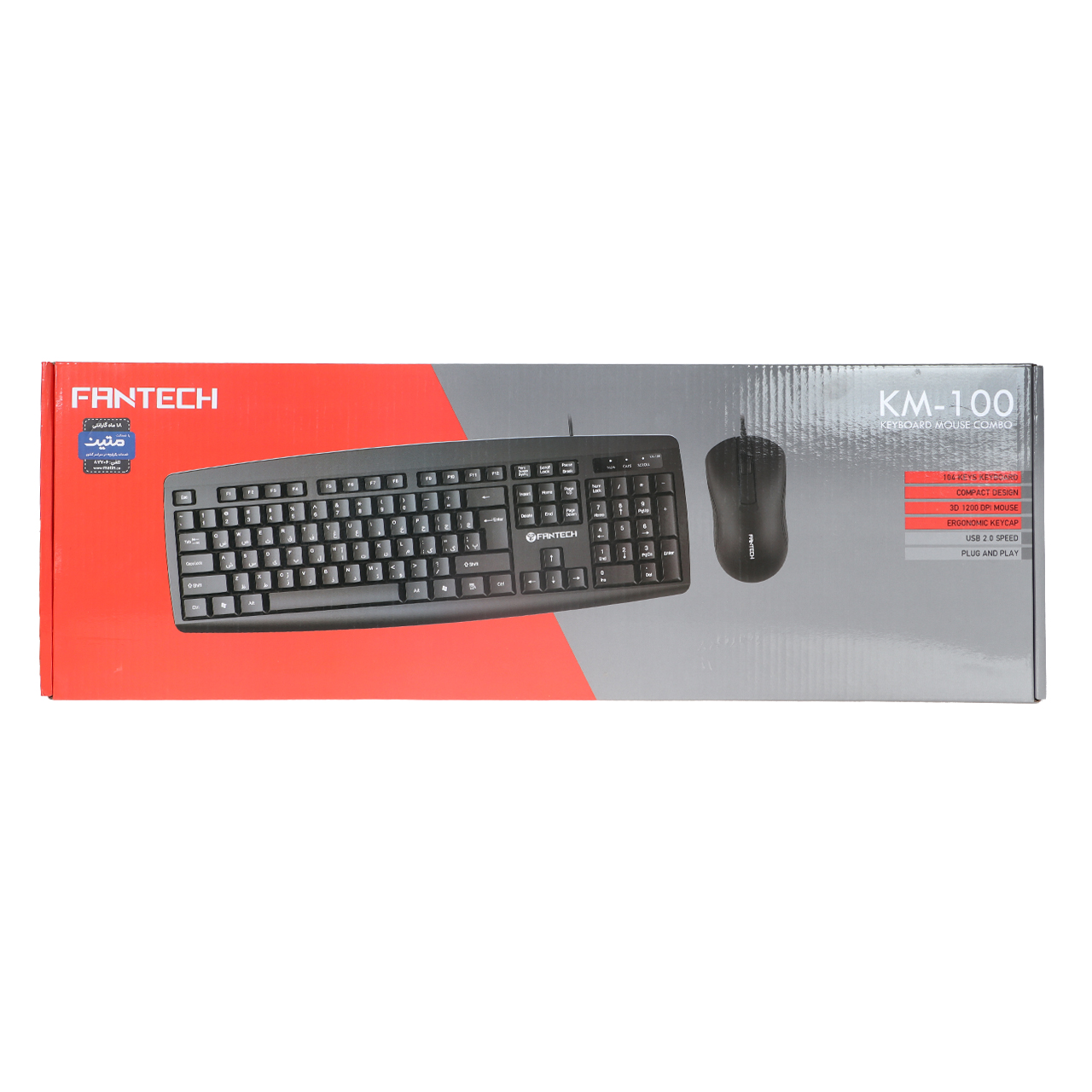 کیبورد و ماوس باسیم FANTECH مدل COMBO KM-100 - مشکی - تصویر 2