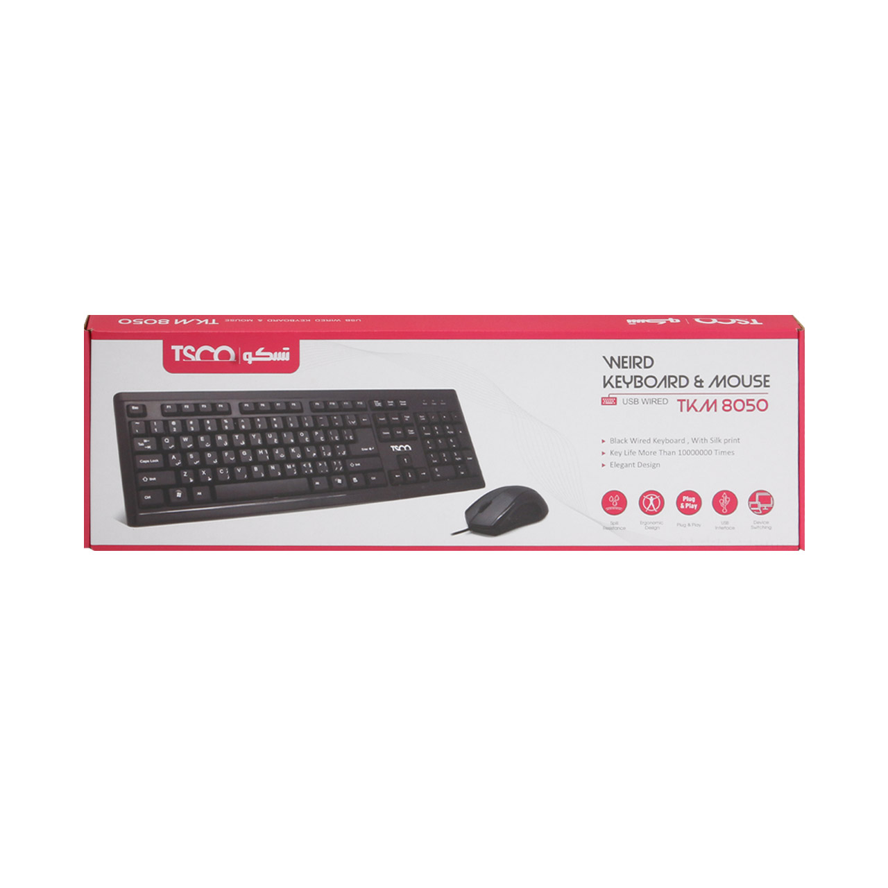 کیبورد و ماوس باسیم TSCO مدل TKM 8050 - مشکی - تصویر 2